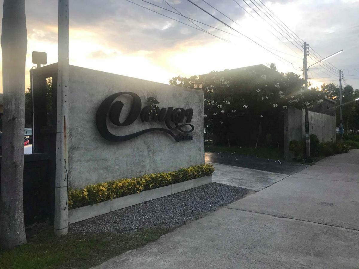 Alinda Resort Phetchaburi Eksteriør bilde